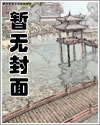 ����֮����Ԫ˧